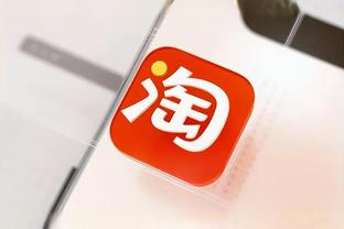 江南app平台下载官方版安卓截图2